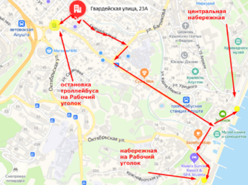Фото номера 1-комнатные апартаменты студия ул. Гвардейская , дом 23А с 1 двуспальной кроватью Гостиница Гостевой Дом Вояж г. Алушта 25