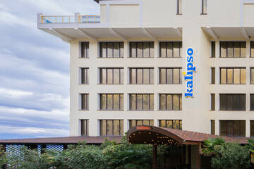 Фото Гостиница Калипсо г. Алушта 1