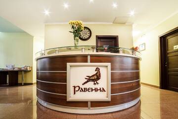 Фото Гостиница Равенна г. Алушта 4