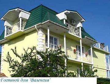 Фото Гостиница Valensiya г. Алушта 4