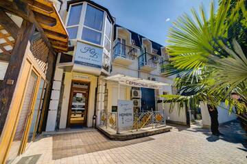 Фото Гостиница Южный берег г. Алушта 1