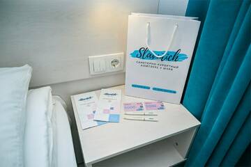 Фото номера Трехместный Бизнес Санаторий Славутич г. Алушта 6