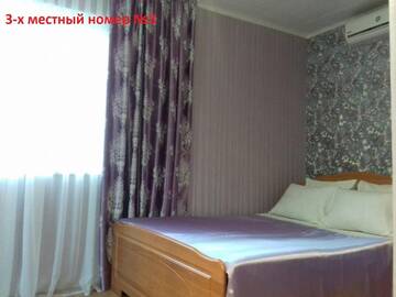 Фото номера Трехместный номер Гостиница Guest House na Baglikova 22a г. Алушта 8